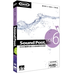 Sound PooL vol.6 SAHS-40633