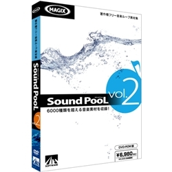 Sound PooL vol.2 SAHS-40582