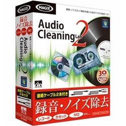 Audio Cleaning Lab 2 ڑP[u2{t SAHS-40771