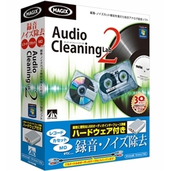 Audio Cleaning Lab 2 n[hEFAt SAHS-40770