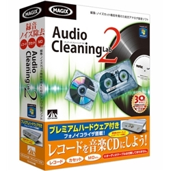 Audio Cleaning Lab 2 v~An[hEFAt SAHS-40785