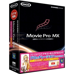 Movie Pro MX i[VpbN Ƃ SAHS-40846