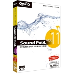Sound PooL vol.11 SAHS-40787