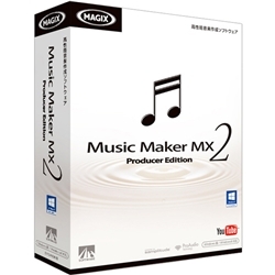 Music Maker MX2 Producer Edition SAHS-40873