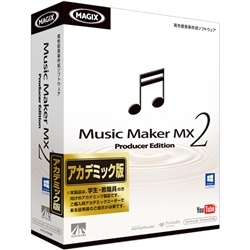 Music Maker MX2 Producer Edition AJf~bN SAHS-40874