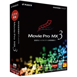 Movie Pro MX3 SAHS-41002