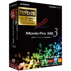 Movie Pro MX3 AJf~bN SAHS-41003
