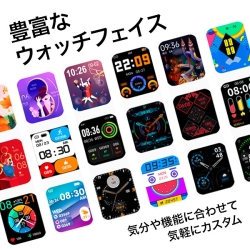 商品補足画像12