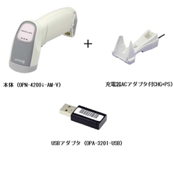 【クリックで詳細表示】ワイヤレス1次元バーコードリーダーUSBセット(スキャナ＋ACアダプタ＋USB受信機) OPN-4200i-USB-SET