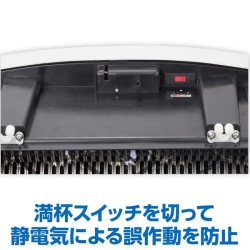 商品補足画像6