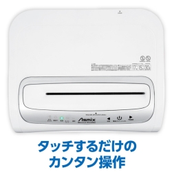 商品補足画像7