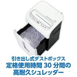 商品補足画像8