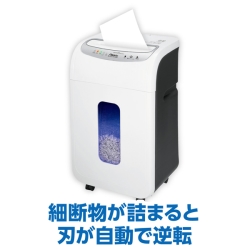 商品補足画像9