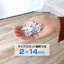 商品補足画像7