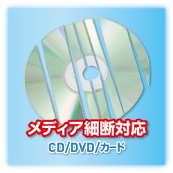 商品補足画像6