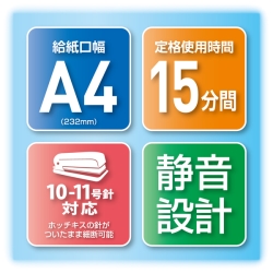 商品補足画像8