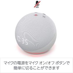商品補足画像5