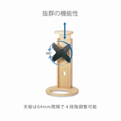 朝日木材加工 木製卓上デジタルサイネージスタンド 天使 TEN11 ディスプレイ取付金具付 ディスプレイ推奨サイズ 23型～43型 DS-TEN11-NA004