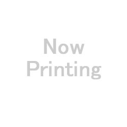 Smart-UPS 700 (700VA) SU700J
