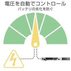 商品補足画像5