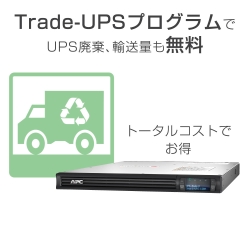 商品補足画像6