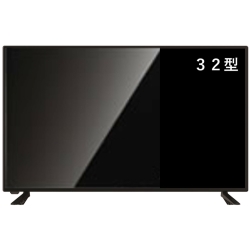 アペックス 32型液晶TV・メイドインジャパン・BS/CS付 AP3230BJ - NTT