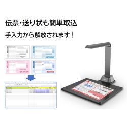 商品補足画像5