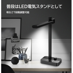 商品補足画像4