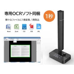 商品補足画像5