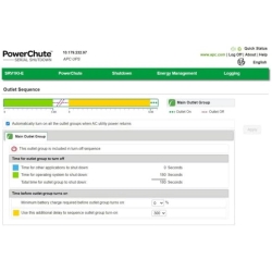 シュナイダーエレクトリック PowerChute Serial Shutdown for Business