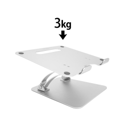 ARCHISS ノートパソコン用アルミスタンド LIFT UP-STAND BY ME シルバー AS-LUBM-SL