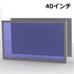 LCD-P401p40C`ی^b`Jo[ TC-40NMG-P401