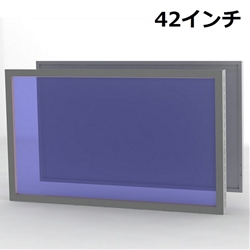 LCD-V423p42C`ی^b`Jo[ TC-42NMG-V423