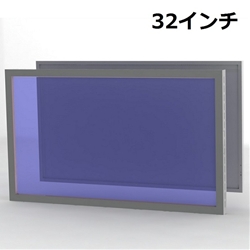 LCD-V322p32C`ی^b`Jo[ TC-32NMG-V322