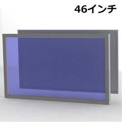 LCD-V463p46C`ی^b`Jo[ TC-46NMG-V463