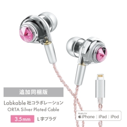 ORTA Lightning Queenly Pink with UPG Cable 3.5 AZL-AZLA-ORTA-PNK-LI/3.5