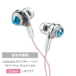 ORTA Abyss Blue with UPG Cable 3.5 AZL-AZLA-ORTA-BLU/3.5
