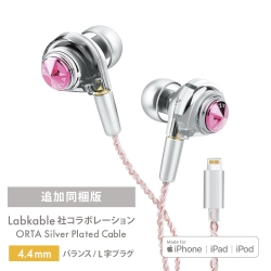 ORTA Lightning Queenly Pink with UPG Cable 4.4 AZL-AZLA-ORTA-PNK-LI/4.4