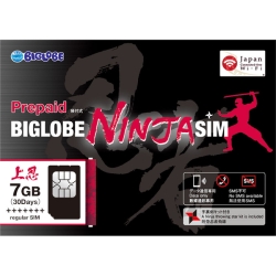 BIGLOBE NINJA SIM 7GB[vyChWSIM] PPN-SIM-7G-KIT