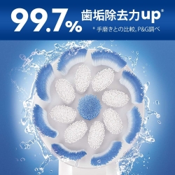 商品補足画像4