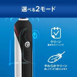 商品補足画像7