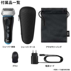商品補足画像2
