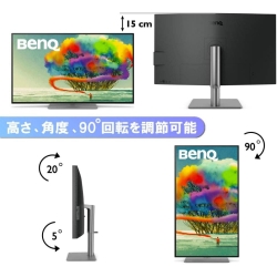 商品補足画像5