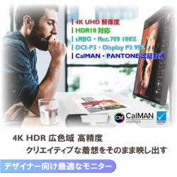 商品補足画像6