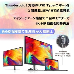 商品補足画像7
