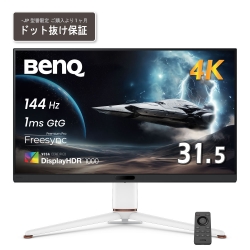 31.5^/~jLED/ʎqhbg/4K UHD/1ms/144Hz/HDR 1000/PixSoulGW/HDMI eARC 7.1chΉ/FreeSync Premium Pro/Px@\(B.I.+ Gen2) EX321UX-JP