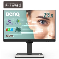 ACPAtfBXvC 23.8^/1920×1080/IPS/HDMIx2ADisplayPortx1/ubN/Xs[J[//s{bg/Px/FsRGB 99%/R[fBO[h