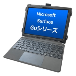 ブルー Surface Go 3・Go 2・Go専用ケース（ストラップ・ペンホルダー ...