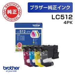 LC512-4PK
