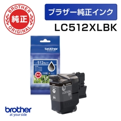 LC512XLBK